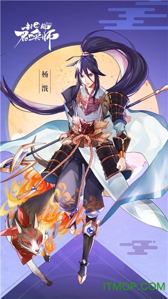 魅族端封神召唤师v1.2.5 安卓官方版