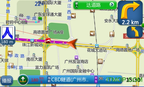 道道通导航最新懒人包vRT.T.29.00 免激活码版