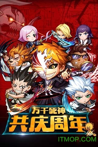 净化手游九游版v1.0.0 安卓版