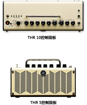 雅马哈thr10驱动