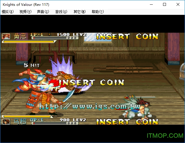 三国战记集气快版无限能量版