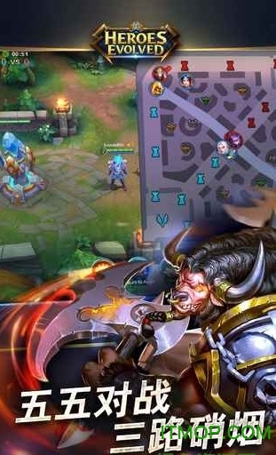 穿越三国志游戏v1.0 安卓版