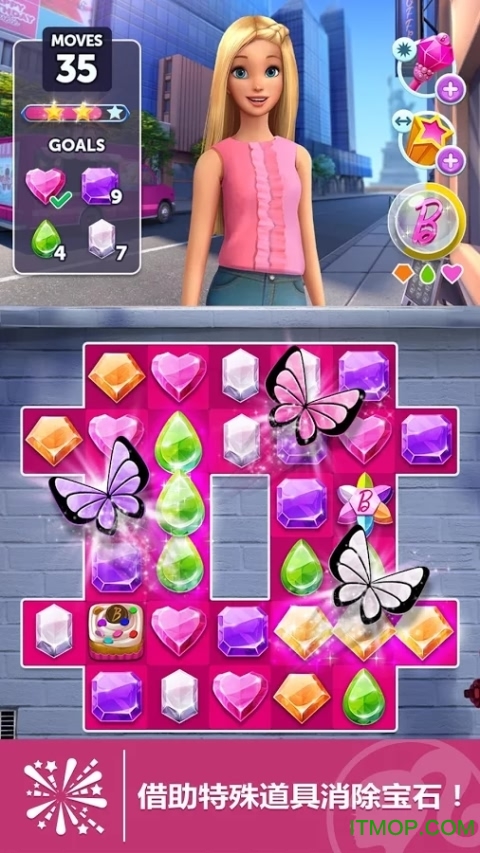 闪亮芭比最新版(Sparkle Blast)v1.2.5 安卓版