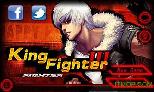 格斗之王3