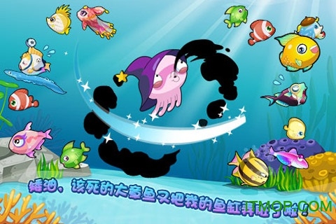 开心水族箱360版下载