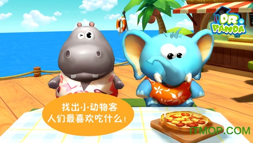 Dr.Panda餐厅2v1.2 安卓完整版
