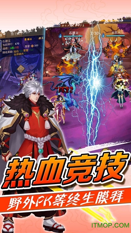 梦境迷失之地内购破解版v1.1.5 安卓无限金币版