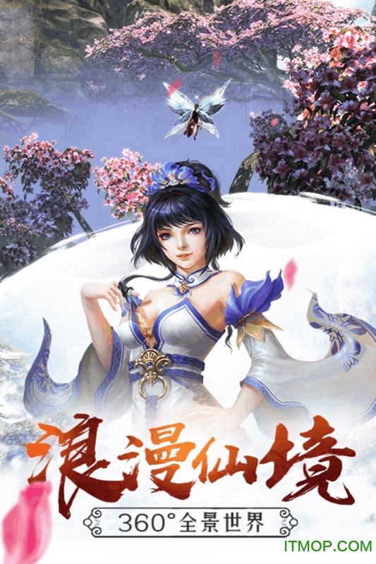 果盘游戏雄霸隋唐v1.0.0 官网安卓版