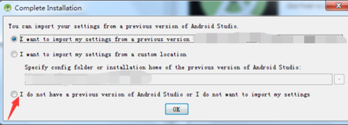 android studio2.1.2汉化免费版