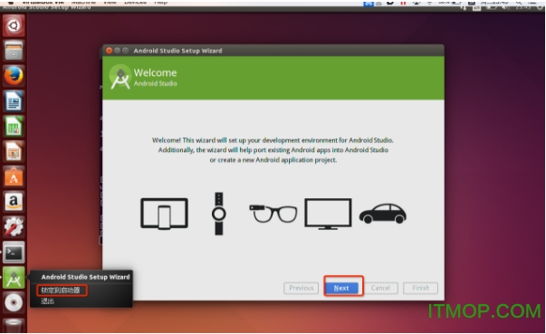 Android Studio Linux 64位免费版