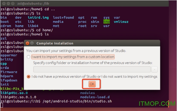 Android Studio Linux 64位免费版