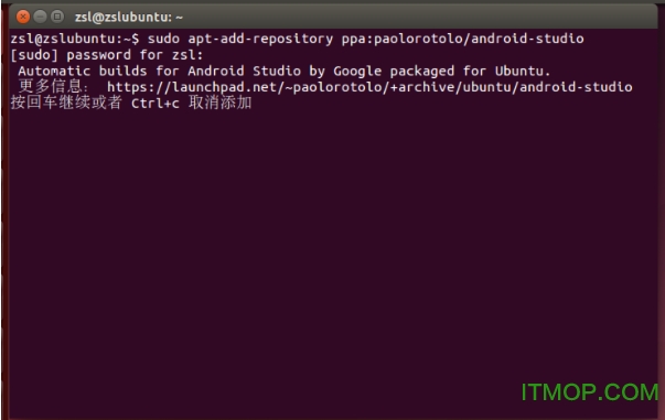 Android Studio Linux 64位v2.1 Preview1 正式版