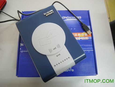 新中新二代证阅读器dkq116d驱动第二代身份证阅读器