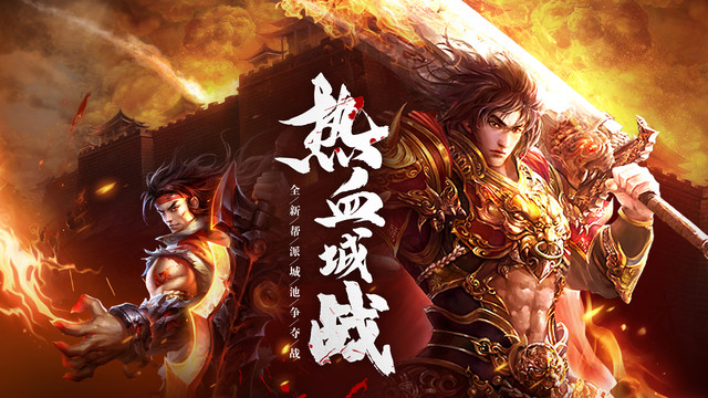 玛法降魔传单职业传奇v1.0.8 安卓版