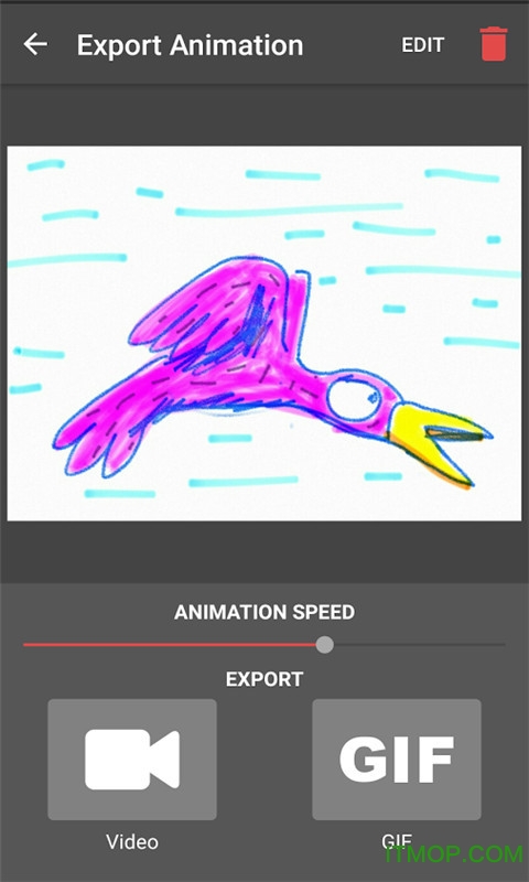 动画制作器手机版v1.4 安卓版