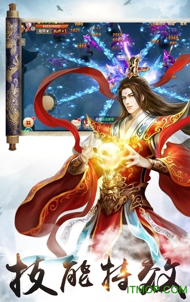 剑雨幽魂游戏破解版v1.0.11 安卓版
