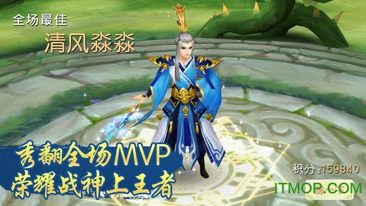 仙灵大作战qq登录版v8.0.16.90 安卓版