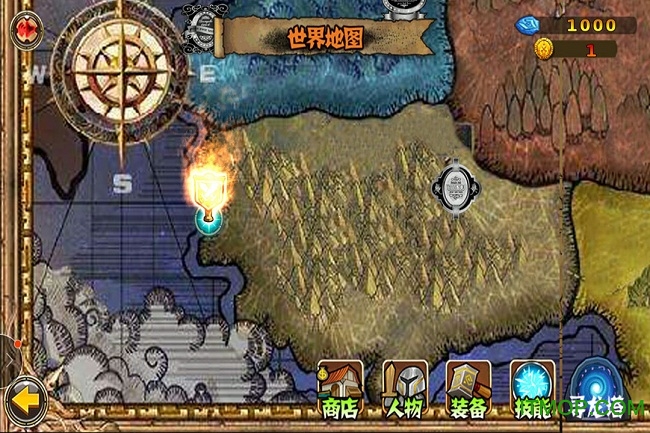 神龙猎手官方正版v6.0.0 安卓版
