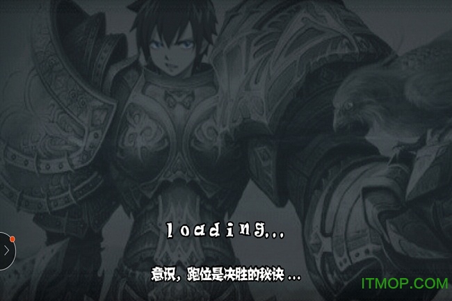 神龙猎手内购破解版v1.5 安卓无限金币版