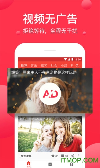 西瓜视频百万英雄app