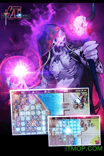 百度梦幻战记游戏v2.2 安卓版