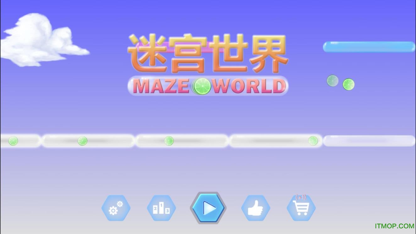 Maze World迷宫世界滚动的天空迷宫手游v2.0.1 安卓版