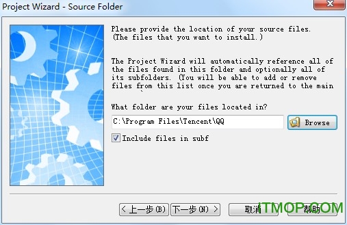 setup factory 中文破解版