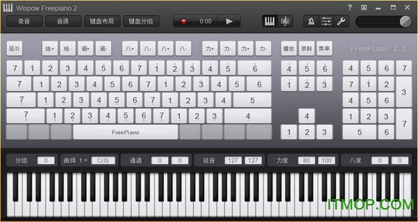 freepiano(键盘模拟钢琴软件)v2.2.2.1 中文免费版