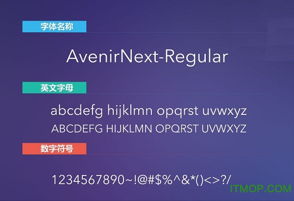 Avenir Next Regular字体v8.0 标准版