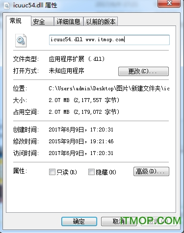 matlab icuuc54.dll64位