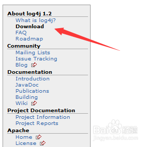 log4j2.3jar包官网最新完整版