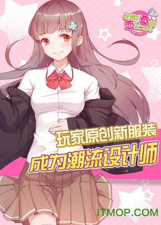 妖精的衣橱百度版