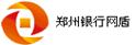 郑州银行网盾客户端官方版