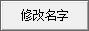 郑州银行网盾客户端