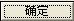 郑州银行网盾