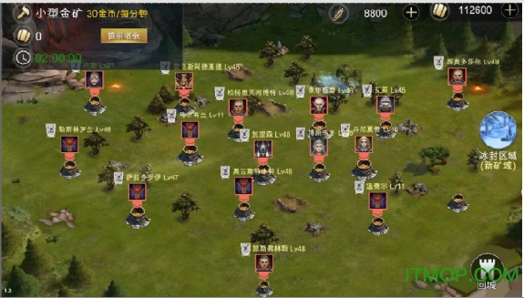 失落之城中文版