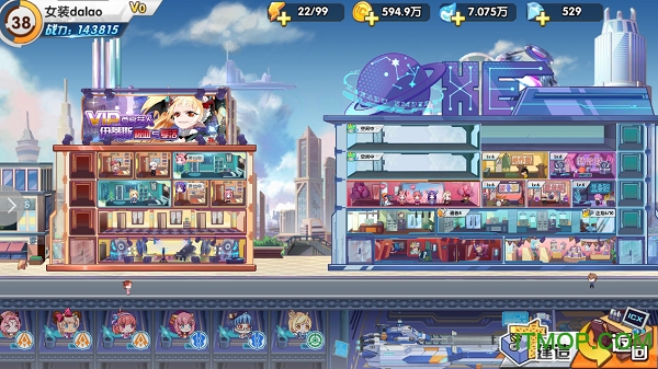 炸裂骑士团九游版