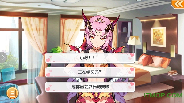 炸裂骑士团九游版