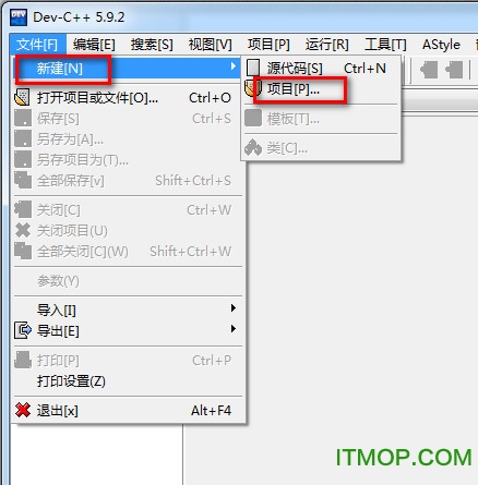 devcpp中文版