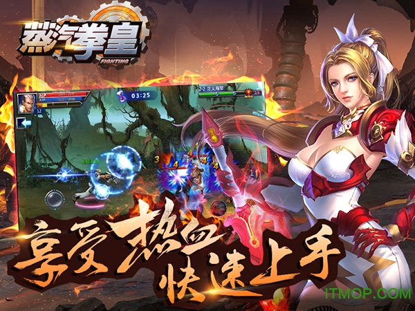 KNF蒸汽拳皇v1.72648 安卓版