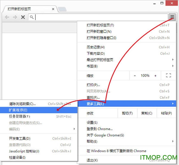 qq浏览器百度翻译插件