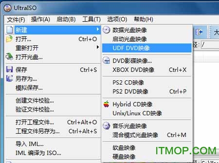 ultraiso红名单版v9.7.6.3812-0523 单文件激活版