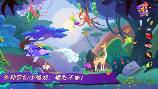 熊大叔奇幻森林游戏下载