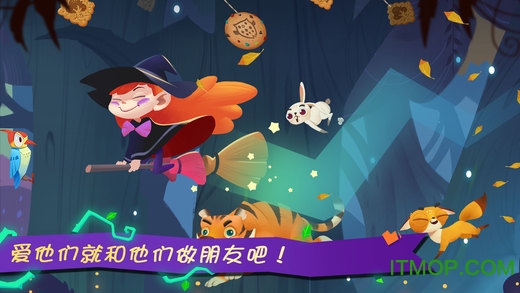 熊大叔奇幻森林游戏下载