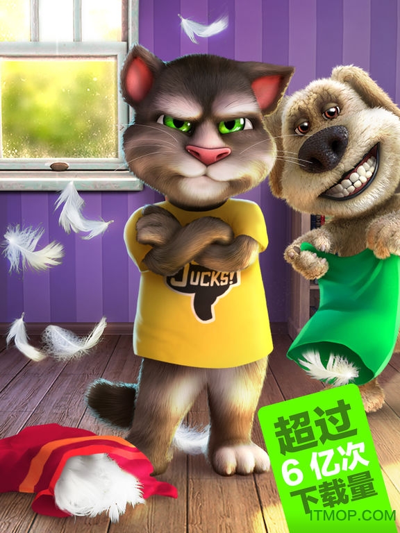 会说话的汤姆猫2 ipad版