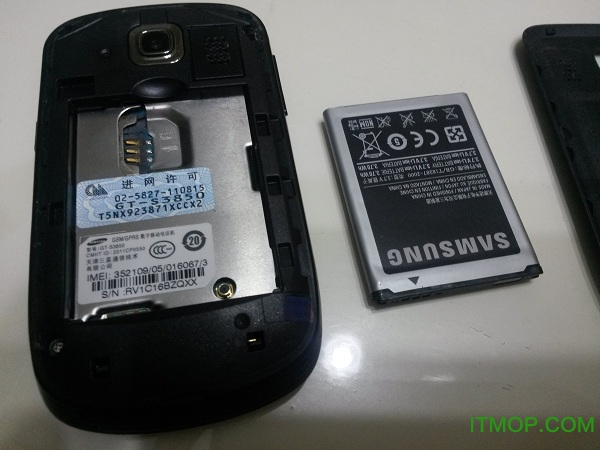 三星s8500驱动