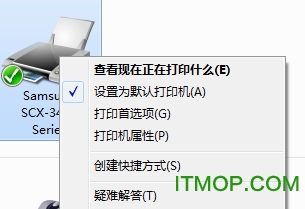 EPSON Smart Panel免费版