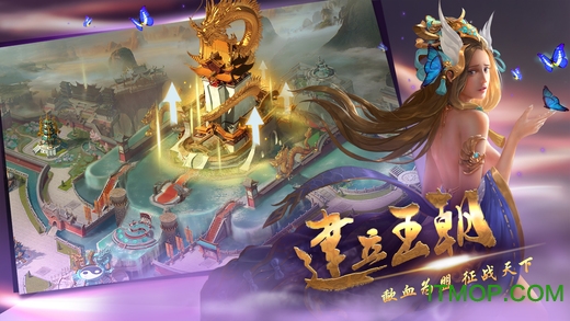 权倾三国oppo手游v1.5.0 安卓版