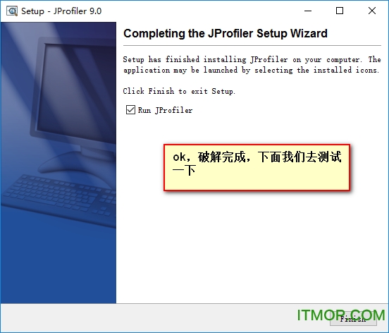 jprofiler破解教程