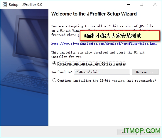jprofiler9中文破解版(java剖析器)v9.0 免费版